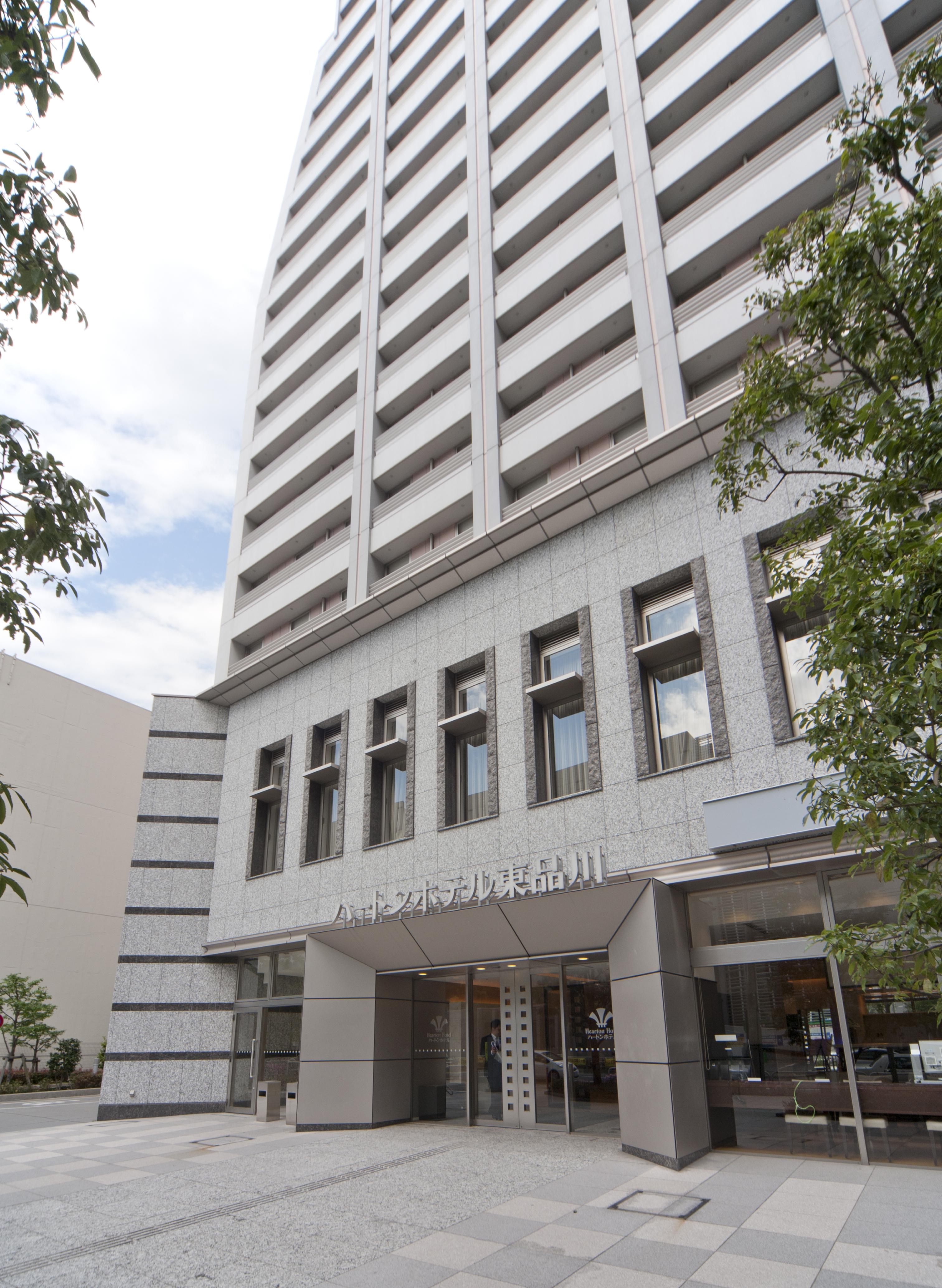 Hearton Hotel Higashi-Shinagawa Tokyo Exterior photo