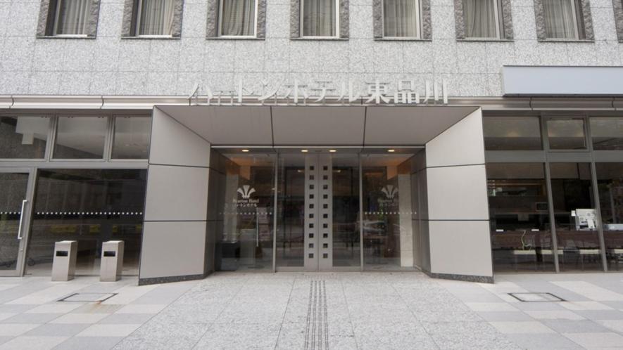 Hearton Hotel Higashi-Shinagawa Tokyo Exterior photo