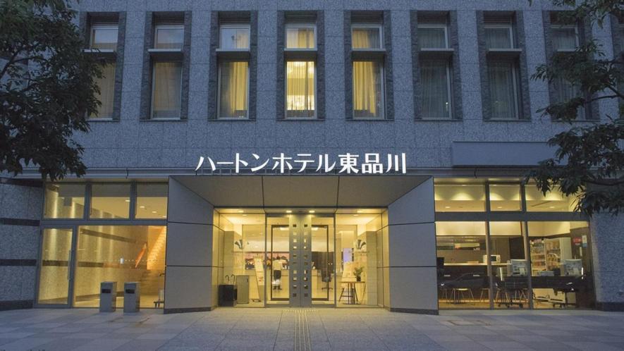 Hearton Hotel Higashi-Shinagawa Tokyo Exterior photo