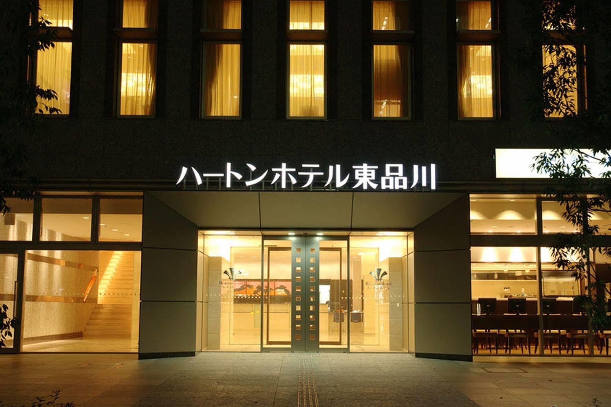 Hearton Hotel Higashi-Shinagawa Tokyo Exterior photo